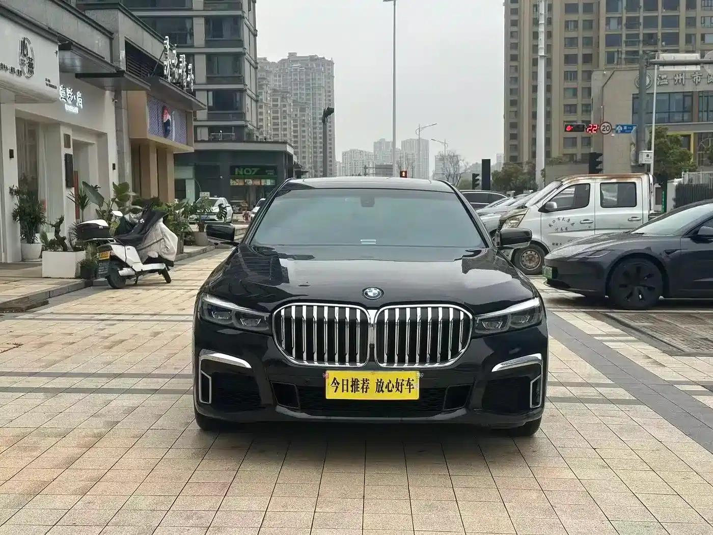 2011 BMW 7 Series 730Li Elegant Edition — миниатюра 2