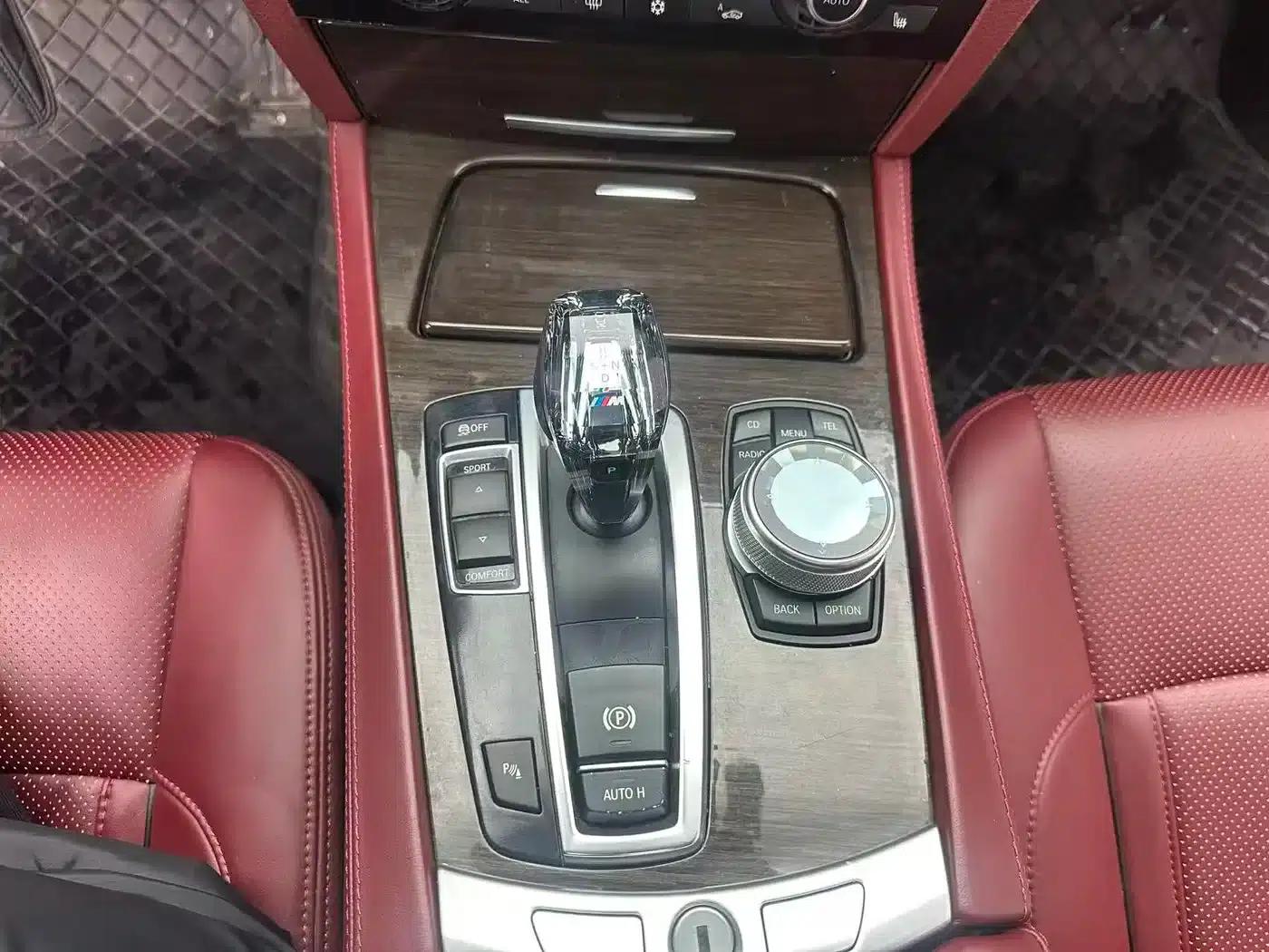 2011 BMW 7 Series 730Li Elegant Edition — миниатюра 14