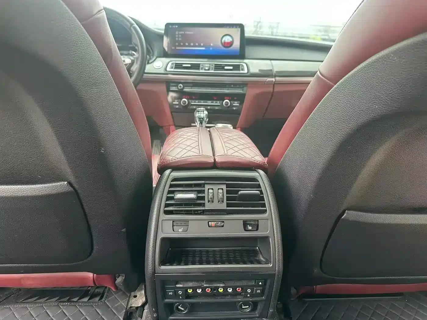 2011 BMW 7 Series 730Li Elegant Edition — миниатюра 18