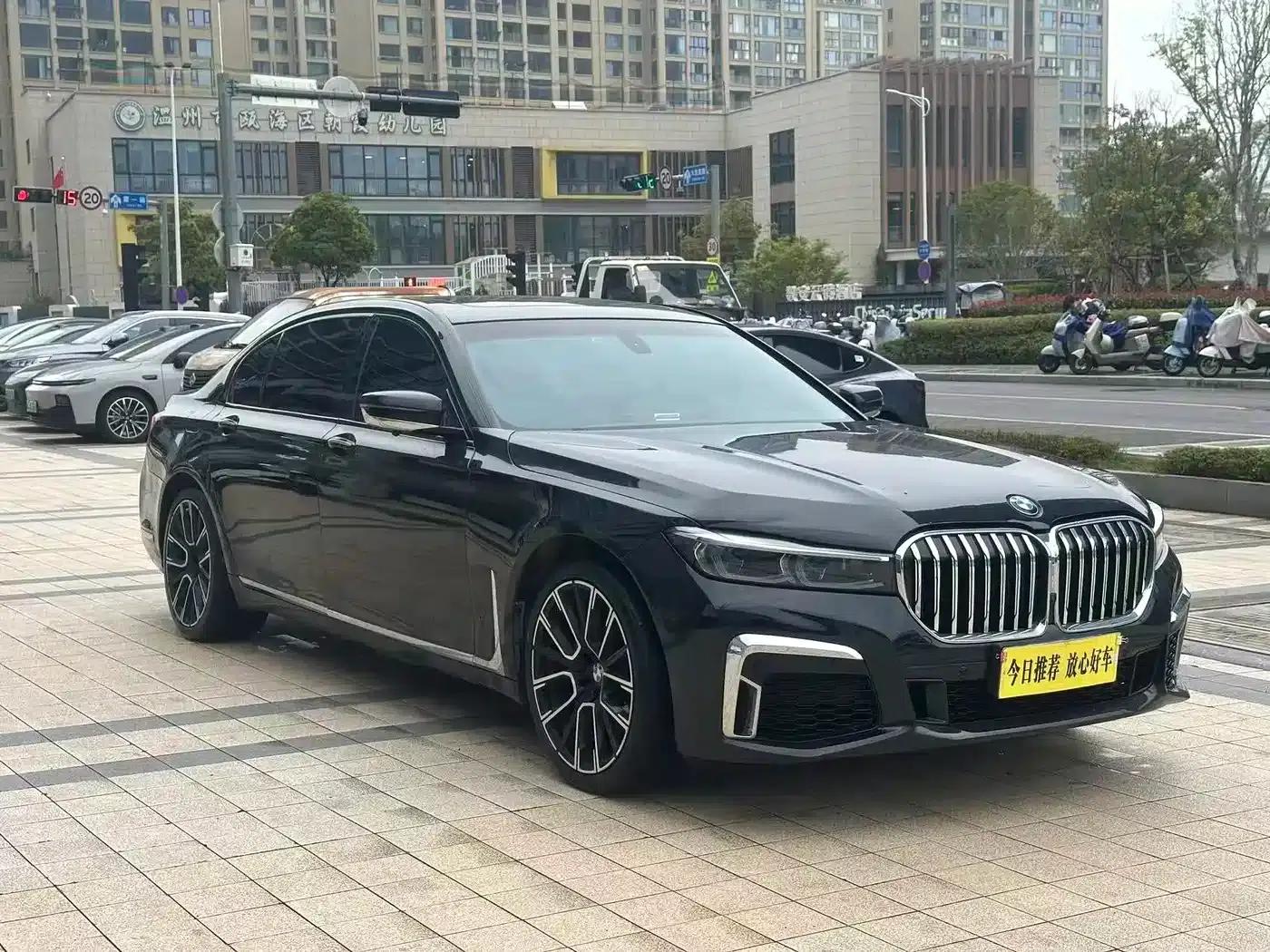 2011 BMW 7 Series 730Li Elegant Edition — миниатюра 3