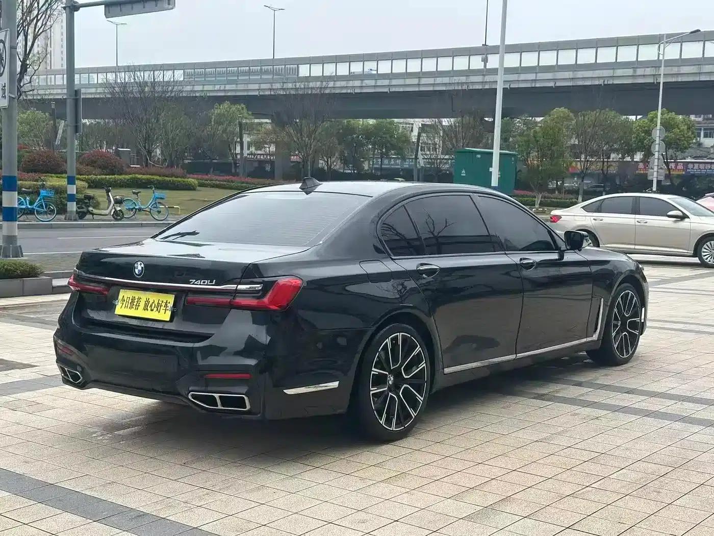 2011 BMW 7 Series 730Li Elegant Edition — миниатюра 7