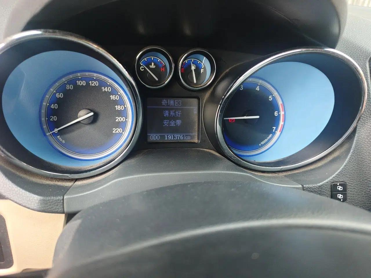 Chery E3 2013 1.5L Manual ZhiShang Model — миниатюра 12