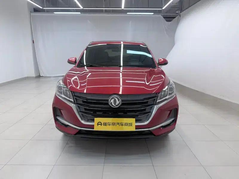 Fengguang 500 2021 Model 1.5L Automatic Premium Edition — миниатюра 2