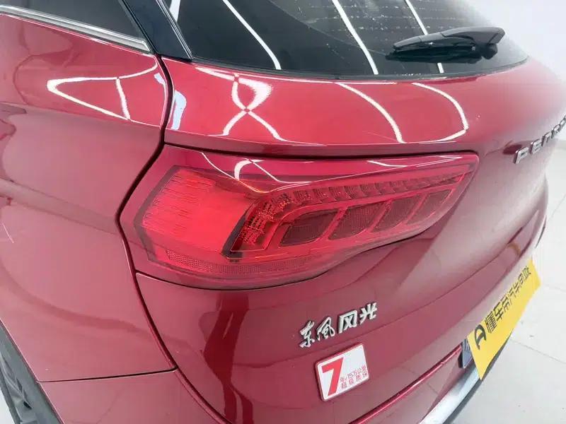 Fengguang 500 2021 Model 1.5L Automatic Premium Edition — миниатюра 13