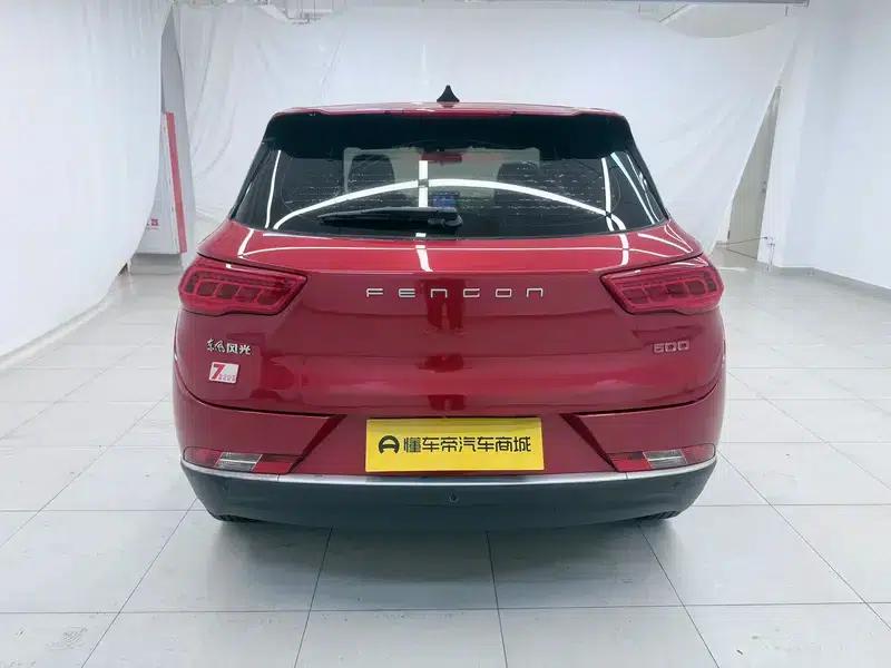 Fengguang 500 2021 Model 1.5L Automatic Premium Edition — миниатюра 6