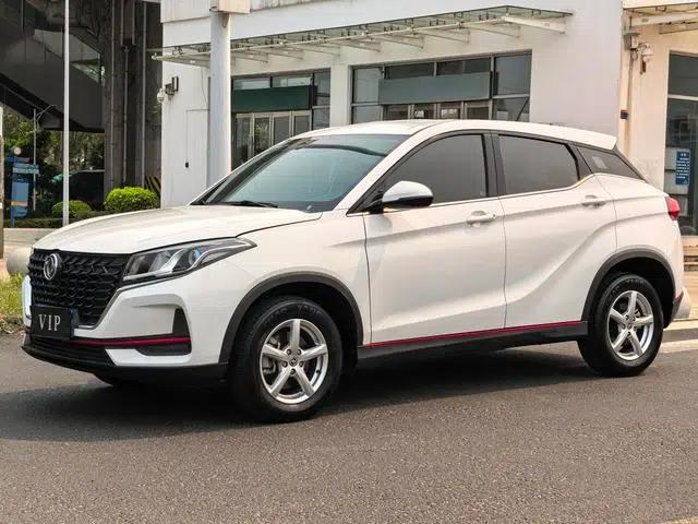 Fengguang 500 2021 Model 1.5L Automatic Enjoyment Edition