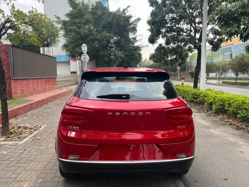 Fengguang 500 2021 Model 1.5L Automatic Premium Edition — миниатюра 5