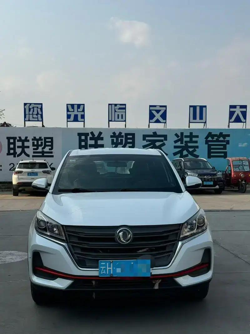 Fengguang 500 2022 1.5T Manual Enjoyment Edition — миниатюра 2