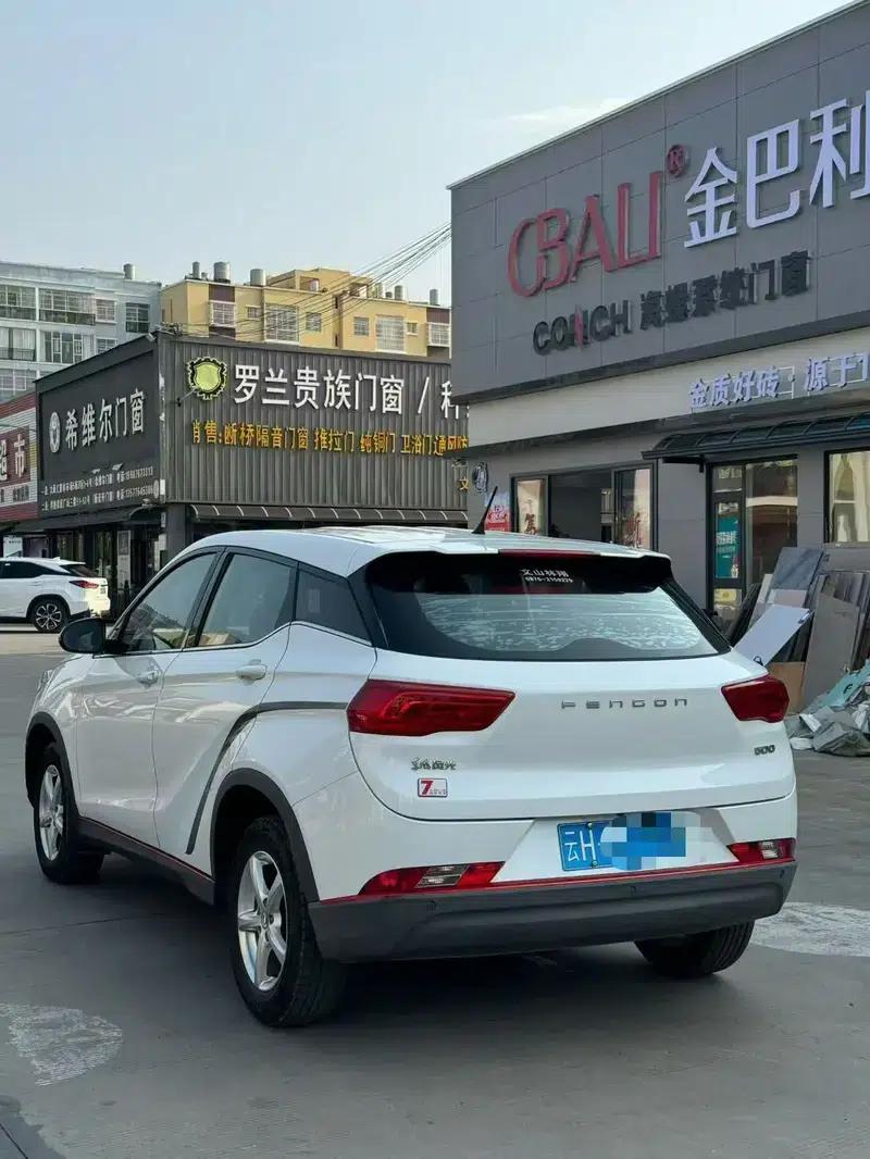Fengguang 500 2022 1.5T Manual Enjoyment Edition — миниатюра 4