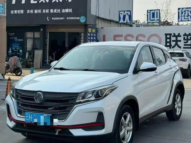 Fengguang 500 2022 1.5T Manual Enjoyment Edition