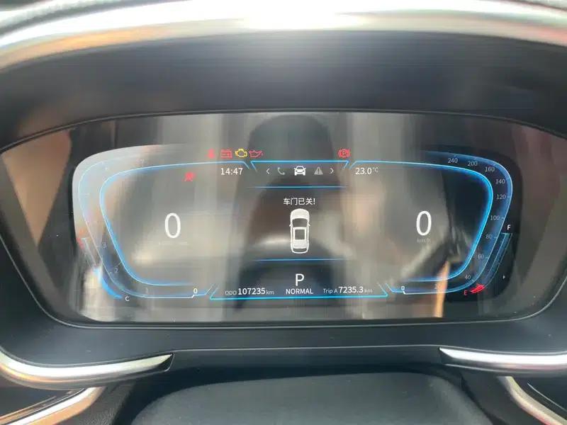 Fengguang ix5 2019 280TGDI CVT Smart Supreme Edition (National VI Emission Standard) — миниатюра 19