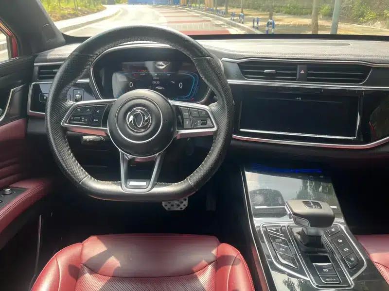 Fengguang ix5 2019 280TGDI CVT Smart Supreme Edition (National VI Emission Standard) — миниатюра 20