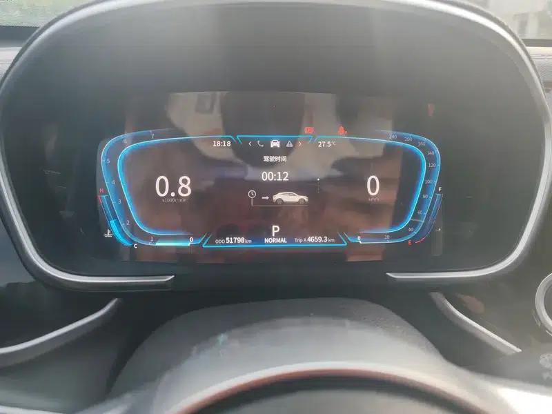 Fengguang ix5 2019 Model 280TGDI CVT Smart Edition (National V Emission Standard) — миниатюра 12