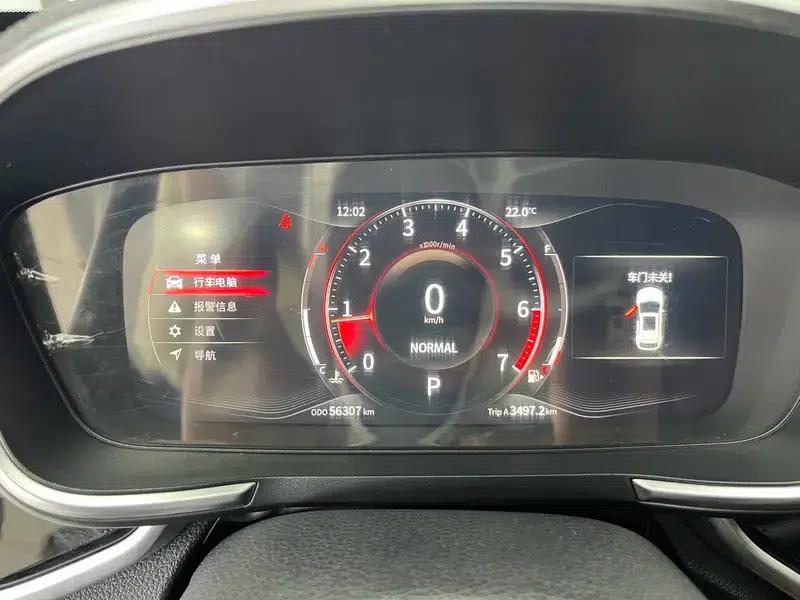 Fengguang ix5 2019 Model 280TGDI CVT Smart Edition (National V Emission Standard) — миниатюра 11