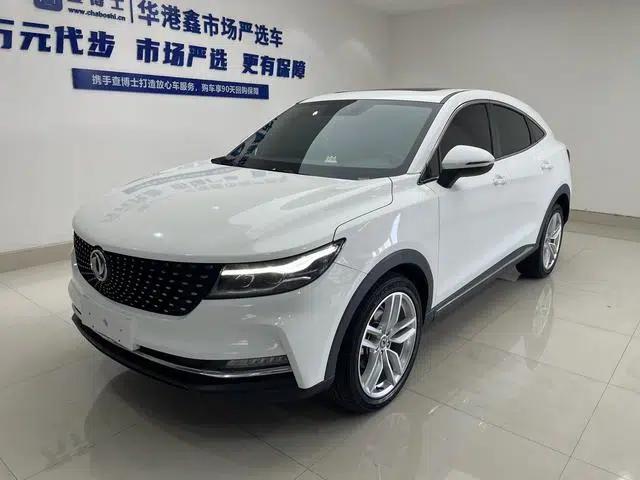 Fengguang ix5 2019 Model 280TGDI CVT Smart Edition (National V Emission Standard)