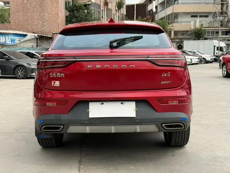 Fengguang ix5 2019 220T CVT Smart Edition (National V Emission Standard) — миниатюра 5