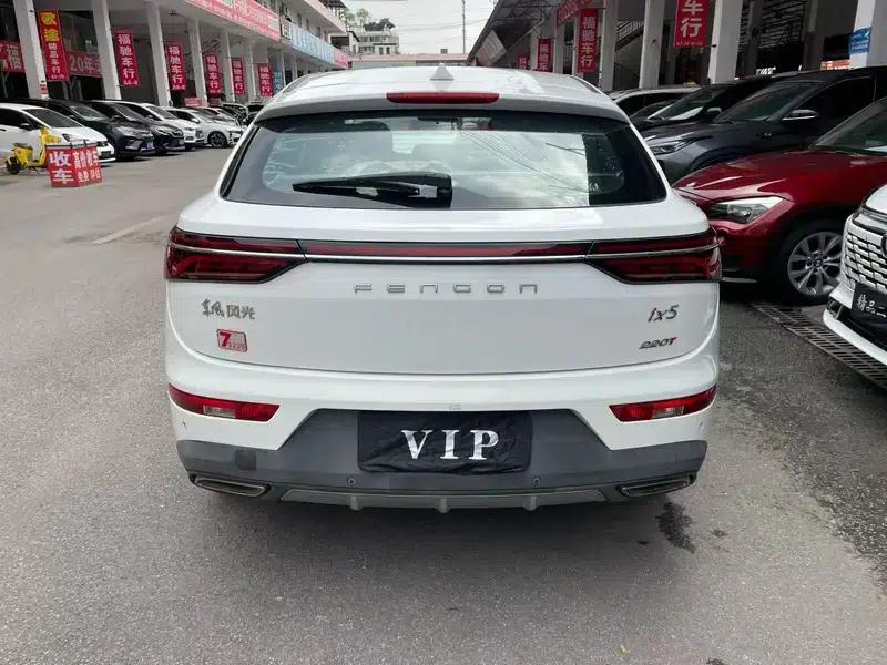 Fengguang ix5 2019 220T CVT Smart Edition (National V Emission Standard) — миниатюра 5