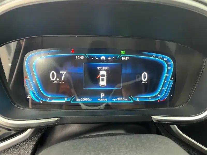 Fengguang ix5 2019 Model 280TGDI CVT Smart Edition (National V Emission Standard) — миниатюра 11