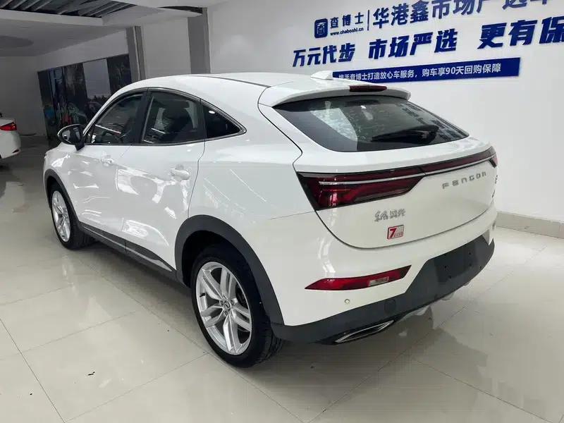 Fengguang ix5 2019 Model 280TGDI CVT Smart Edition (National V Emission Standard) — миниатюра 5