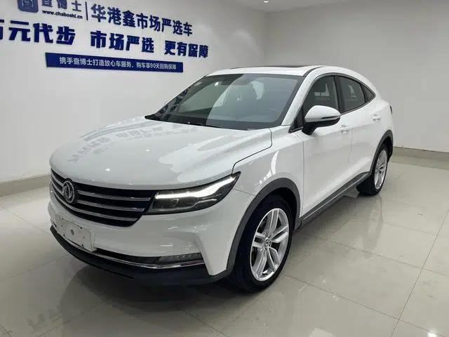 Fengguang ix5 2019 Model 280TGDI CVT Smart Edition (National V Emission Standard)