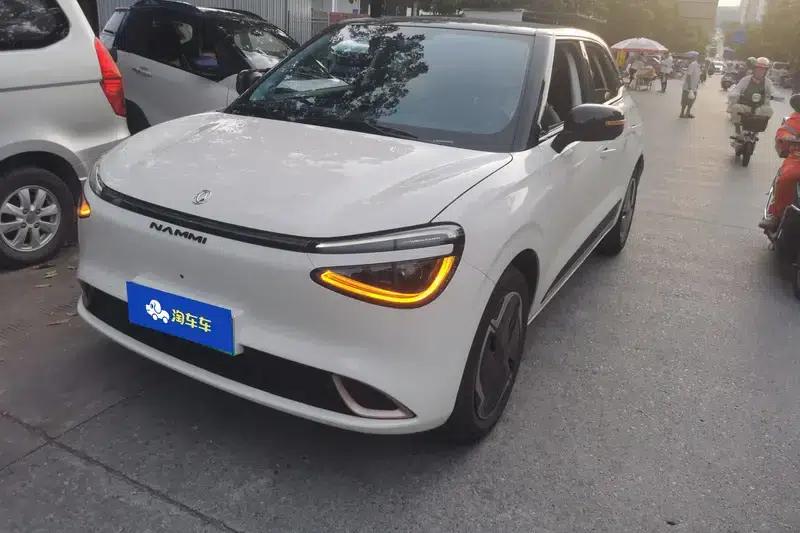 Nano 01 2024 New Edition 330 Plus Smart+ — миниатюра 1