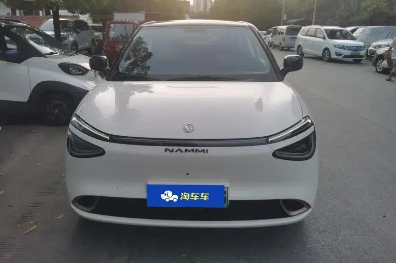 Nano 01 2024 New Edition 330 Plus Smart+ — миниатюра 2