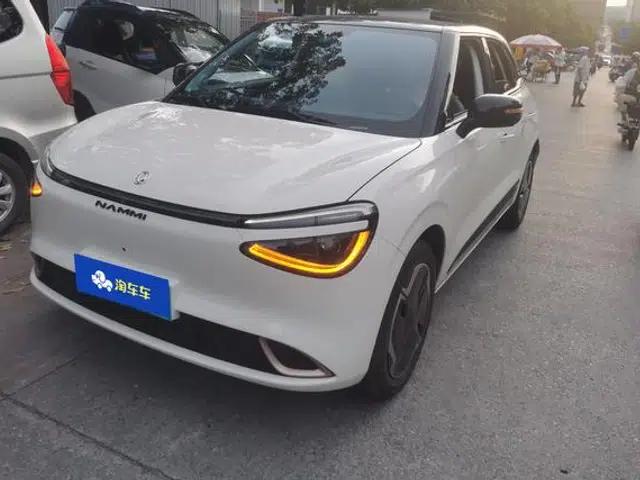 Nano 01 2024 New Edition 330 Plus Smart+