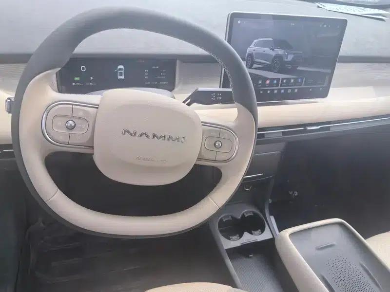 Nano 06 2025 401 Ultra — миниатюра 11