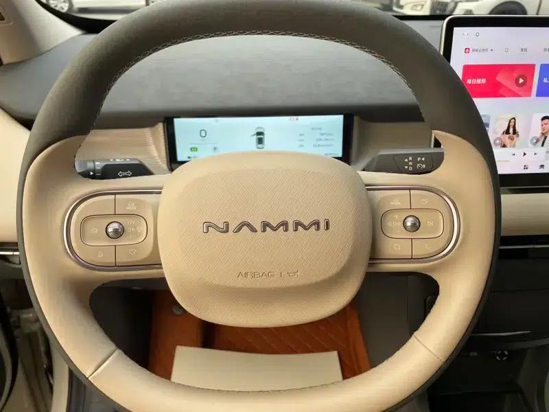 Nano 06 2025 Model 471 Ultra — миниатюра 15