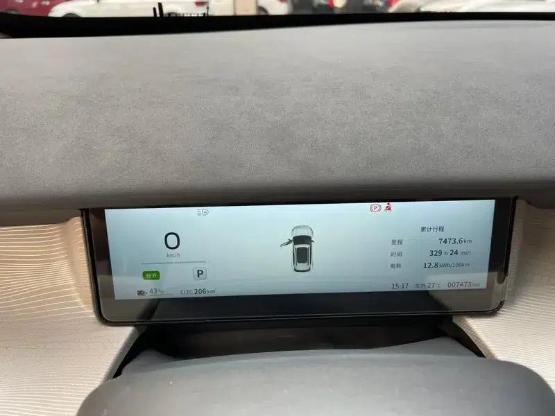 Nano 06 2025 Model 471 Ultra — миниатюра 8