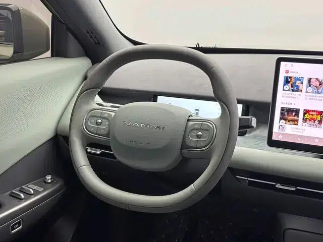 Nano 06 2025 401 Pro — миниатюра 16