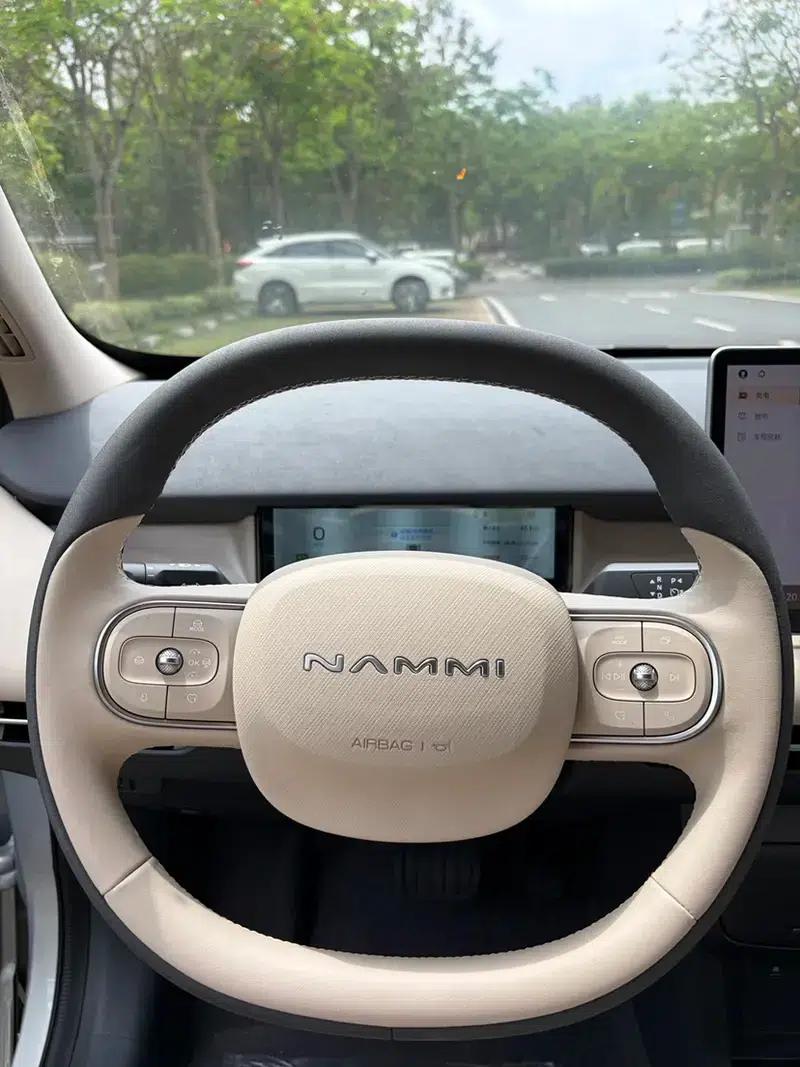 Nano 06 2025 401 Pro — миниатюра 8