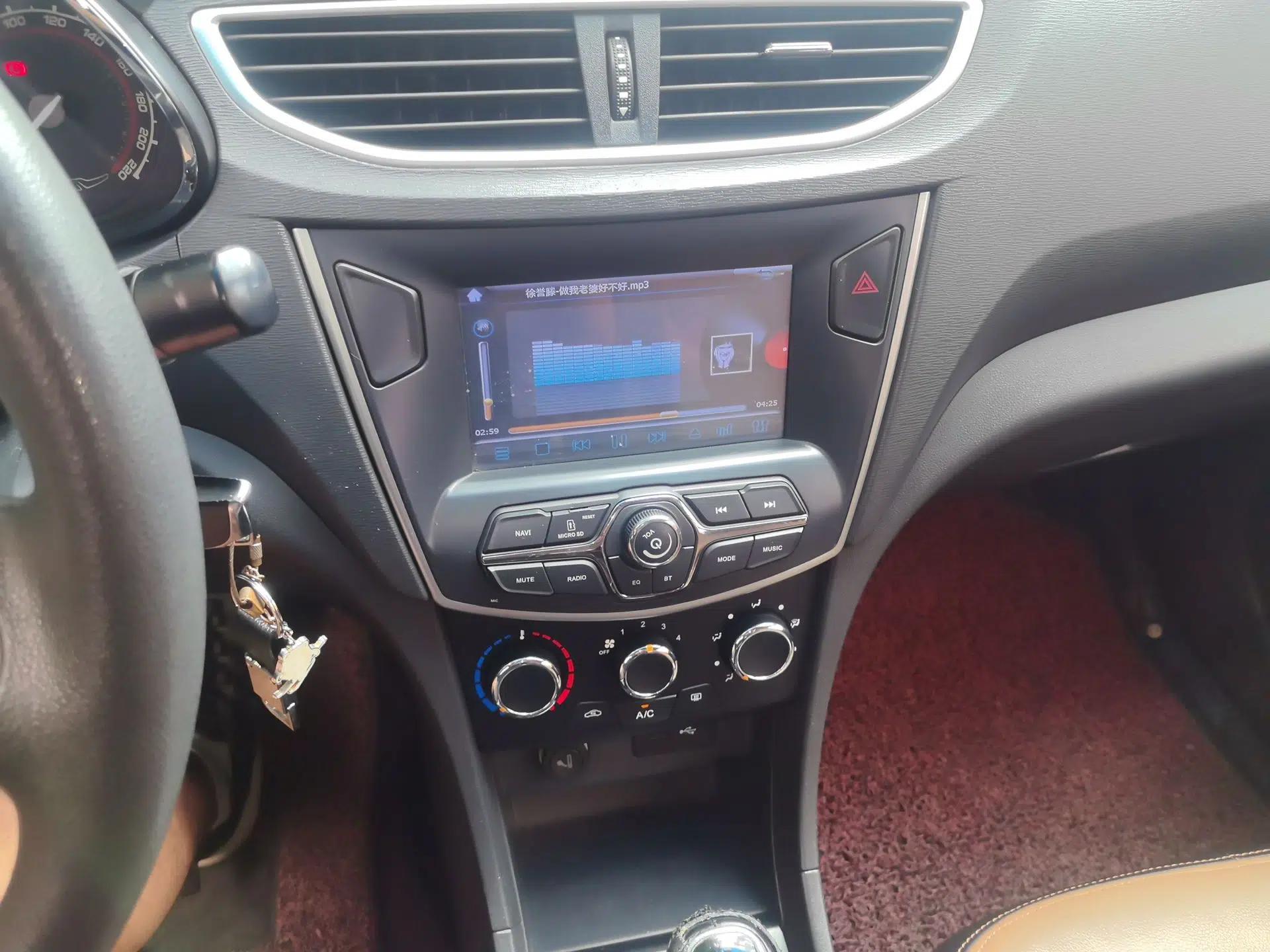 Chery Arrizo 3 2015 1.5L Manual Genuine Version — миниатюра 13
