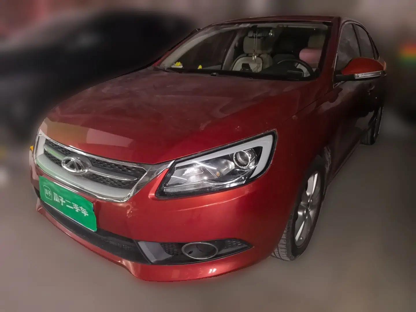Chery Arrizo 7 2013 1.6L CVT Zhiling Edition — миниатюра 1