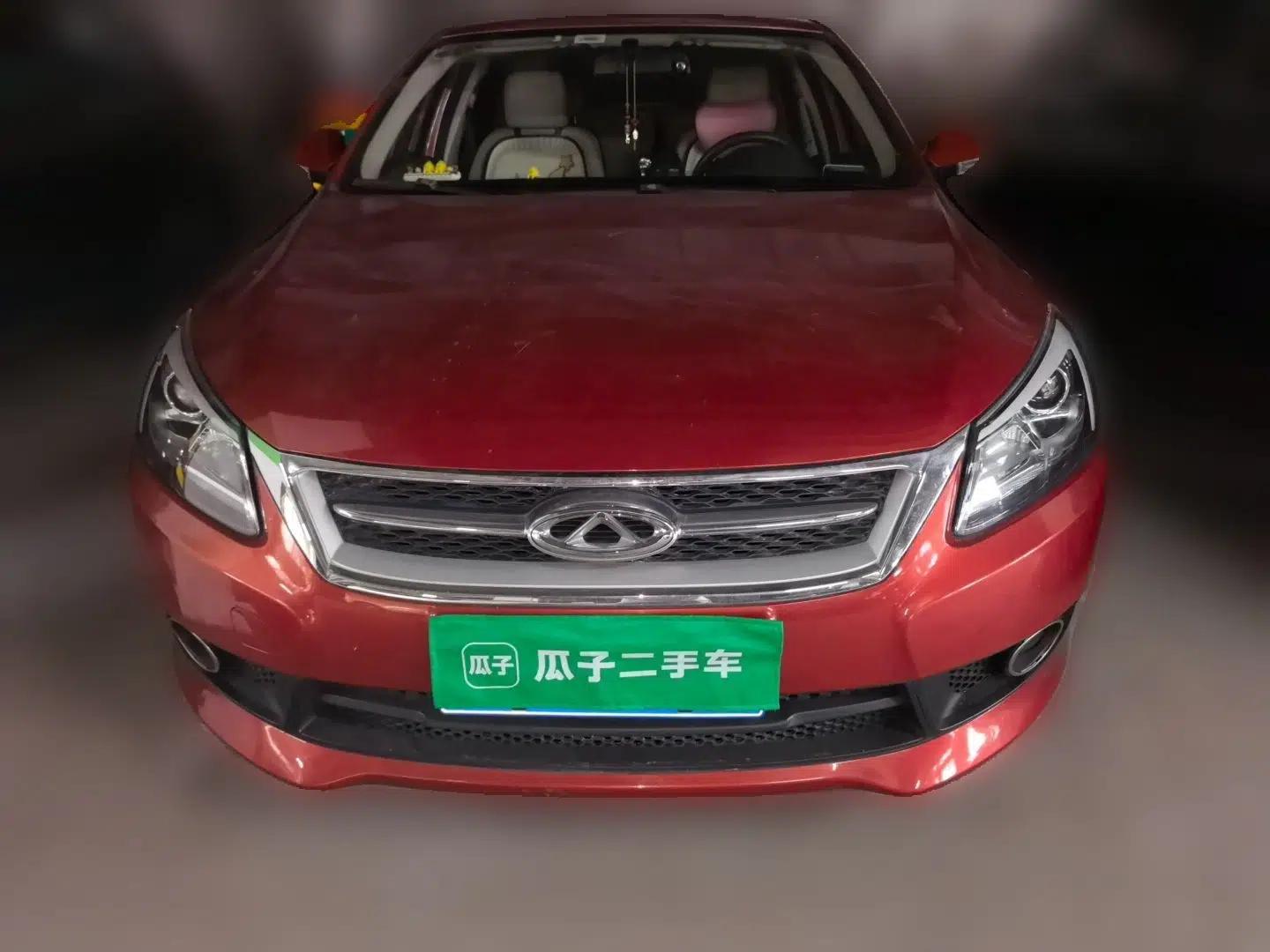 Chery Arrizo 7 2013 1.6L CVT Zhiling Edition — миниатюра 2
