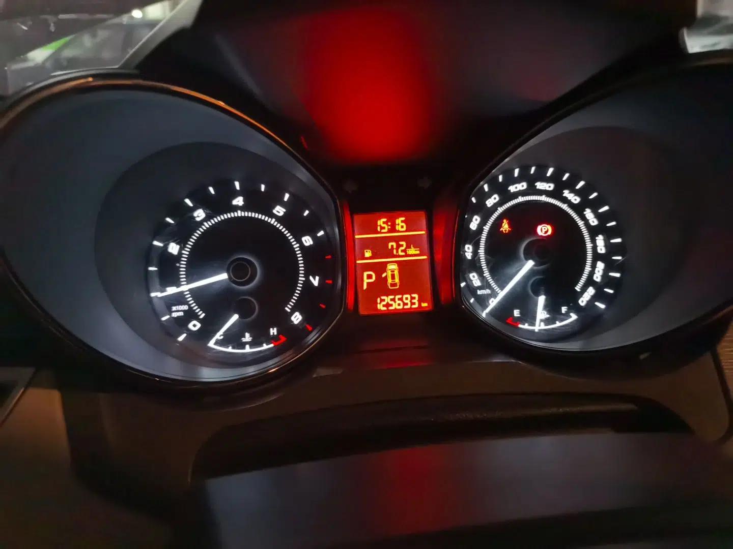 Chery Arrizo 7 2013 1.6L CVT Zhiling Edition — миниатюра 11