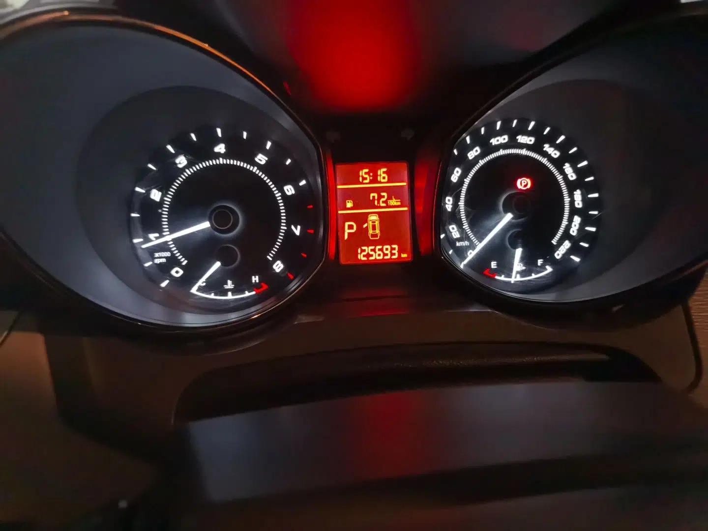 Chery Arrizo 7 2013 1.6L CVT Zhiling Edition — миниатюра 12