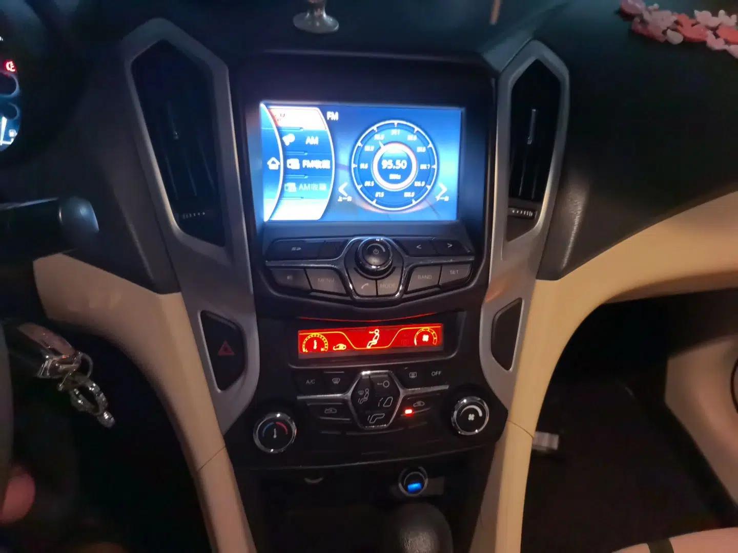 Chery Arrizo 7 2013 1.6L CVT Zhiling Edition — миниатюра 13