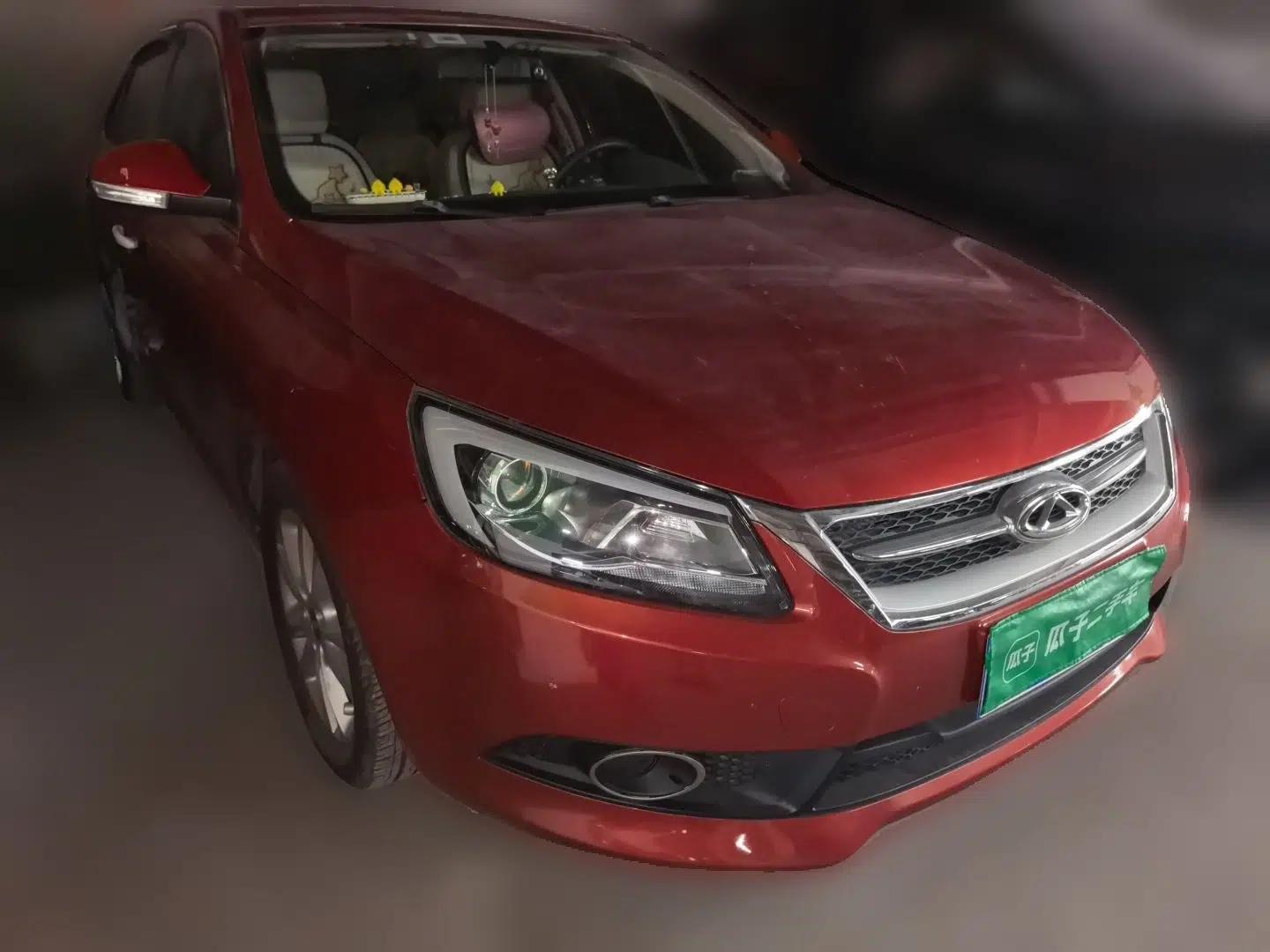 Chery Arrizo 7 2013 1.6L CVT Zhiling Edition — миниатюра 3
