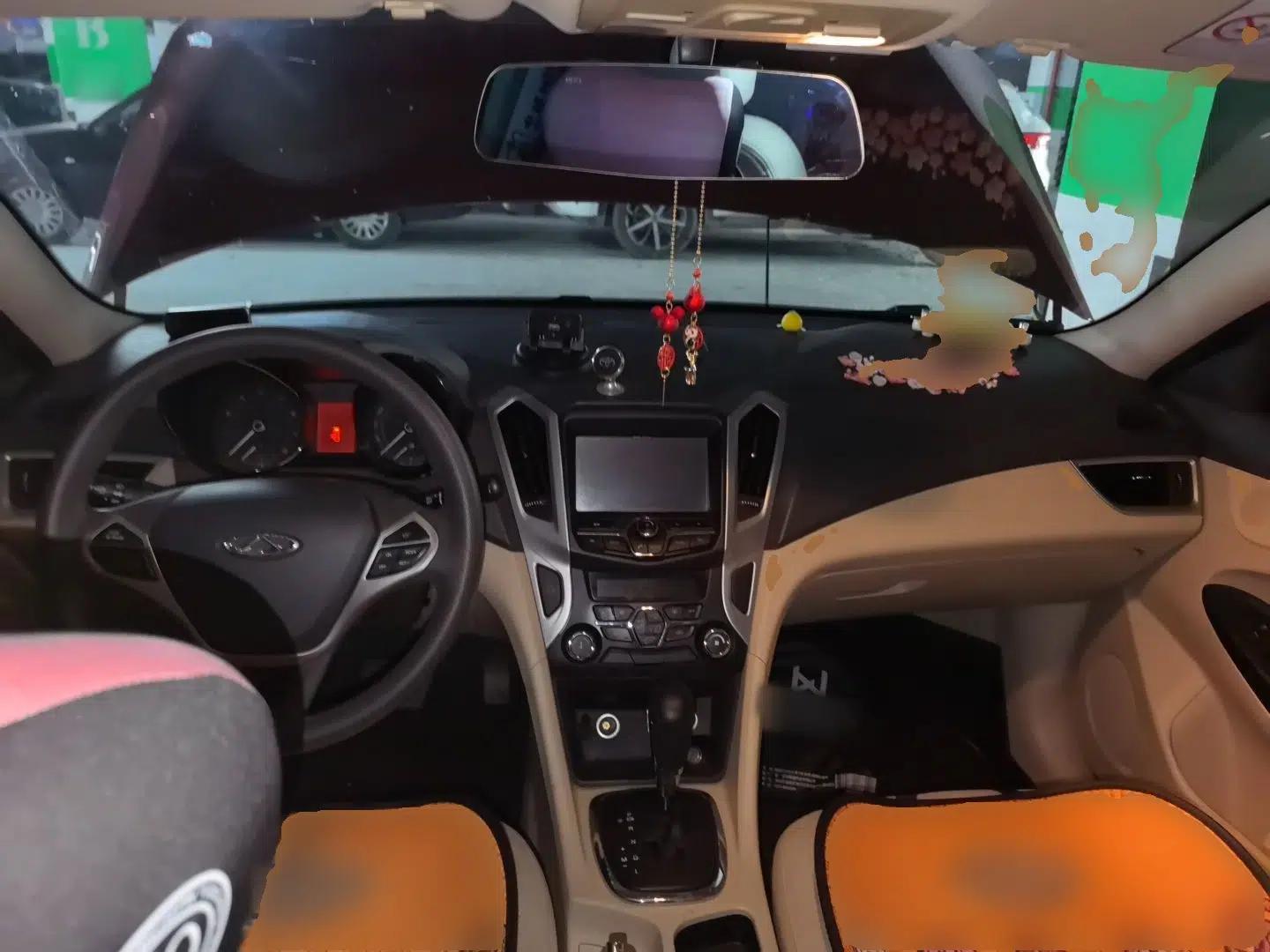 Chery Arrizo 7 2013 1.6L CVT Zhiling Edition — миниатюра 9