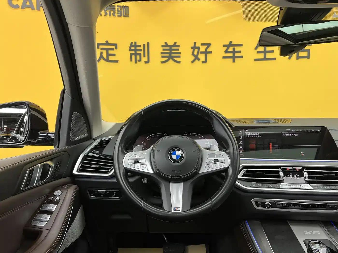 BMW X5 2022 xDrive 30Li Luxury M Sport Package — миниатюра 11