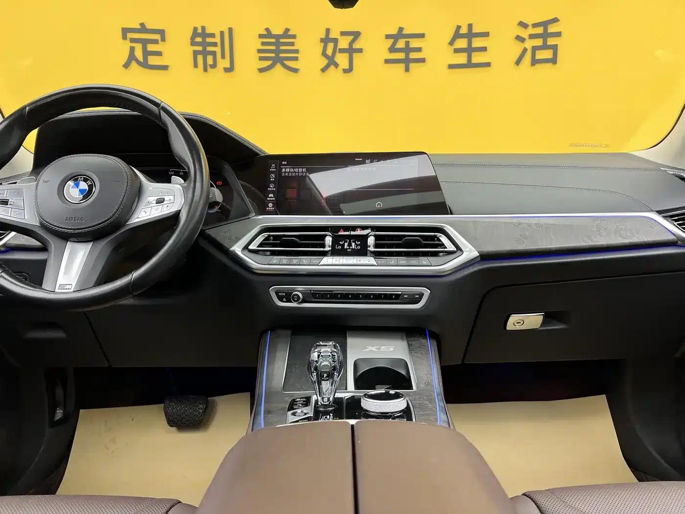 BMW X5 2022 xDrive 30Li Luxury M Sport Package — миниатюра 14