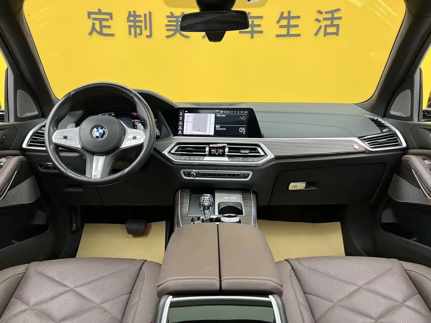 BMW X5 2022 Facelift xDrive 40Li M Sport Package — миниатюра 14