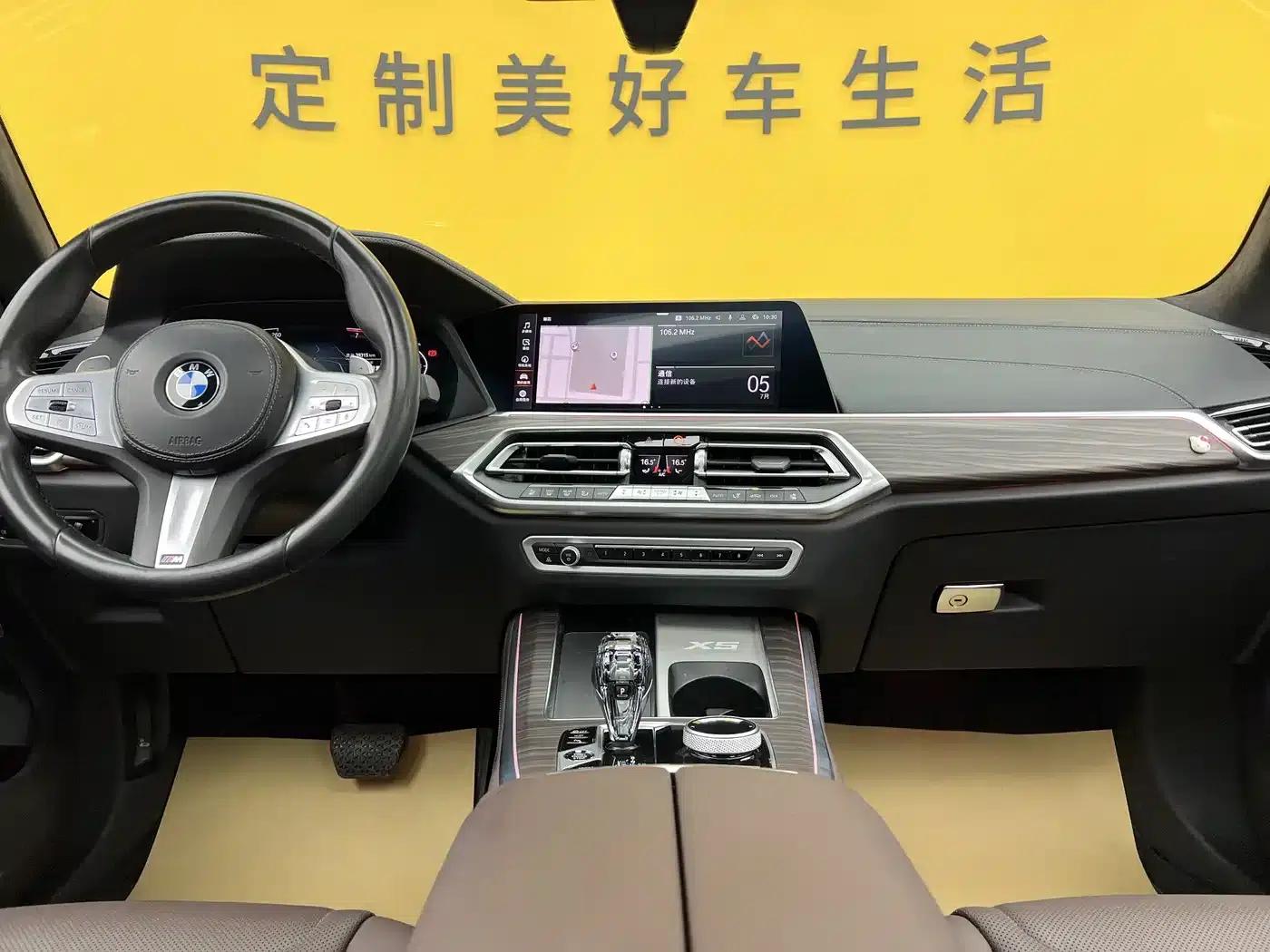 BMW X5 2022 Facelift xDrive 40Li M Sport Package — миниатюра 16