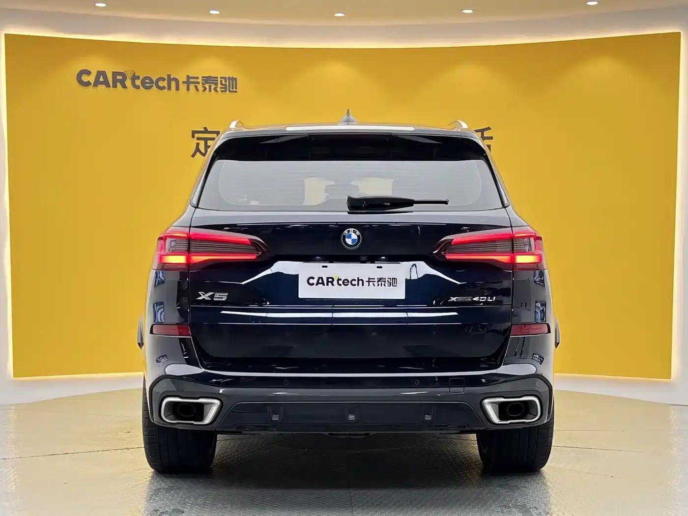BMW X5 2022 Facelift xDrive 40Li M Sport Package — миниатюра 39