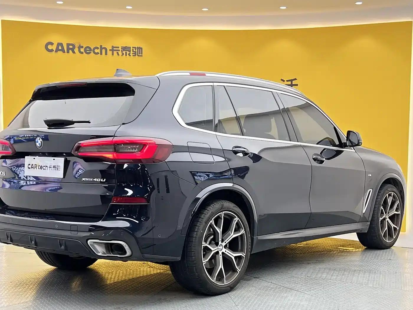 BMW X5 2022 Facelift xDrive 40Li M Sport Package — миниатюра 40