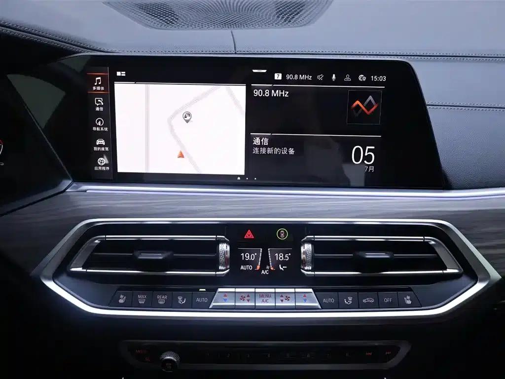 BMW X5 2022 Facelift xDrive 40Li M Sport Package — миниатюра 10