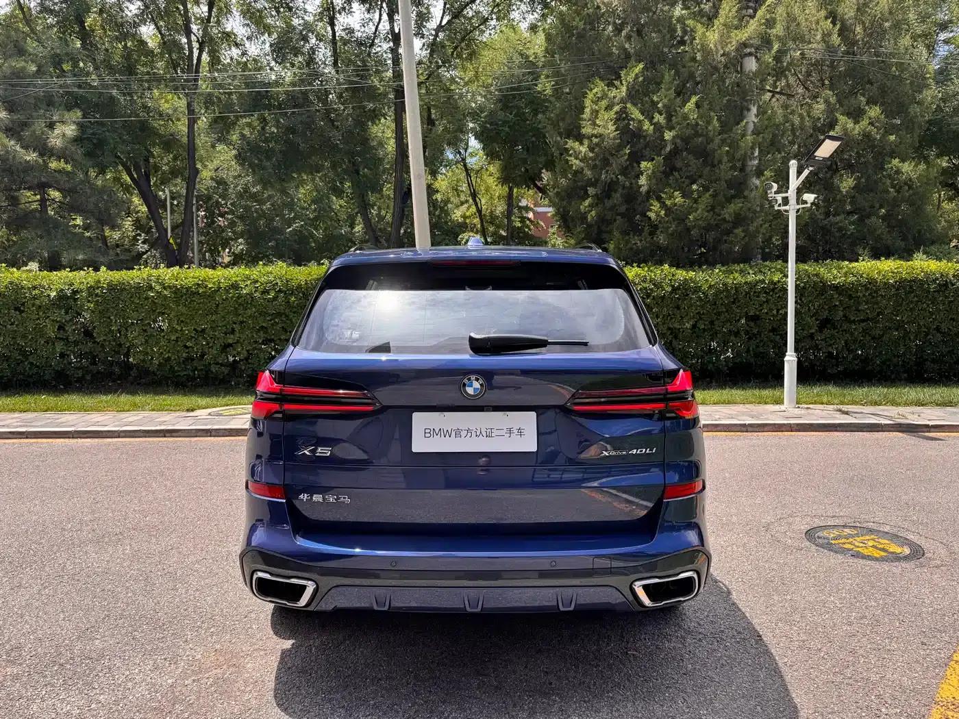 BMW X5 2025 xDrive 40Li M Sport Shadow Edition — миниатюра 4