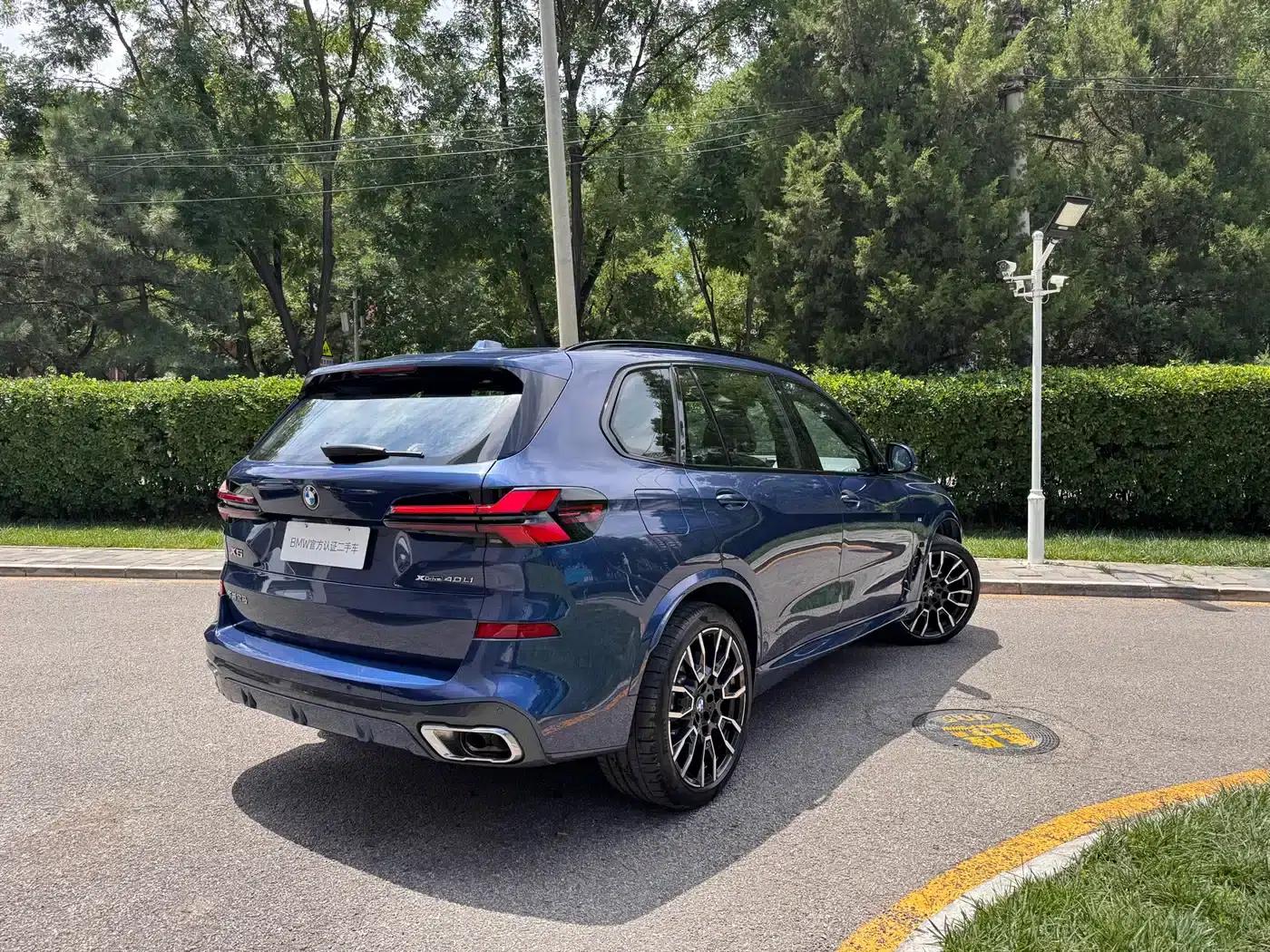 BMW X5 2025 xDrive 40Li M Sport Shadow Edition — миниатюра 5