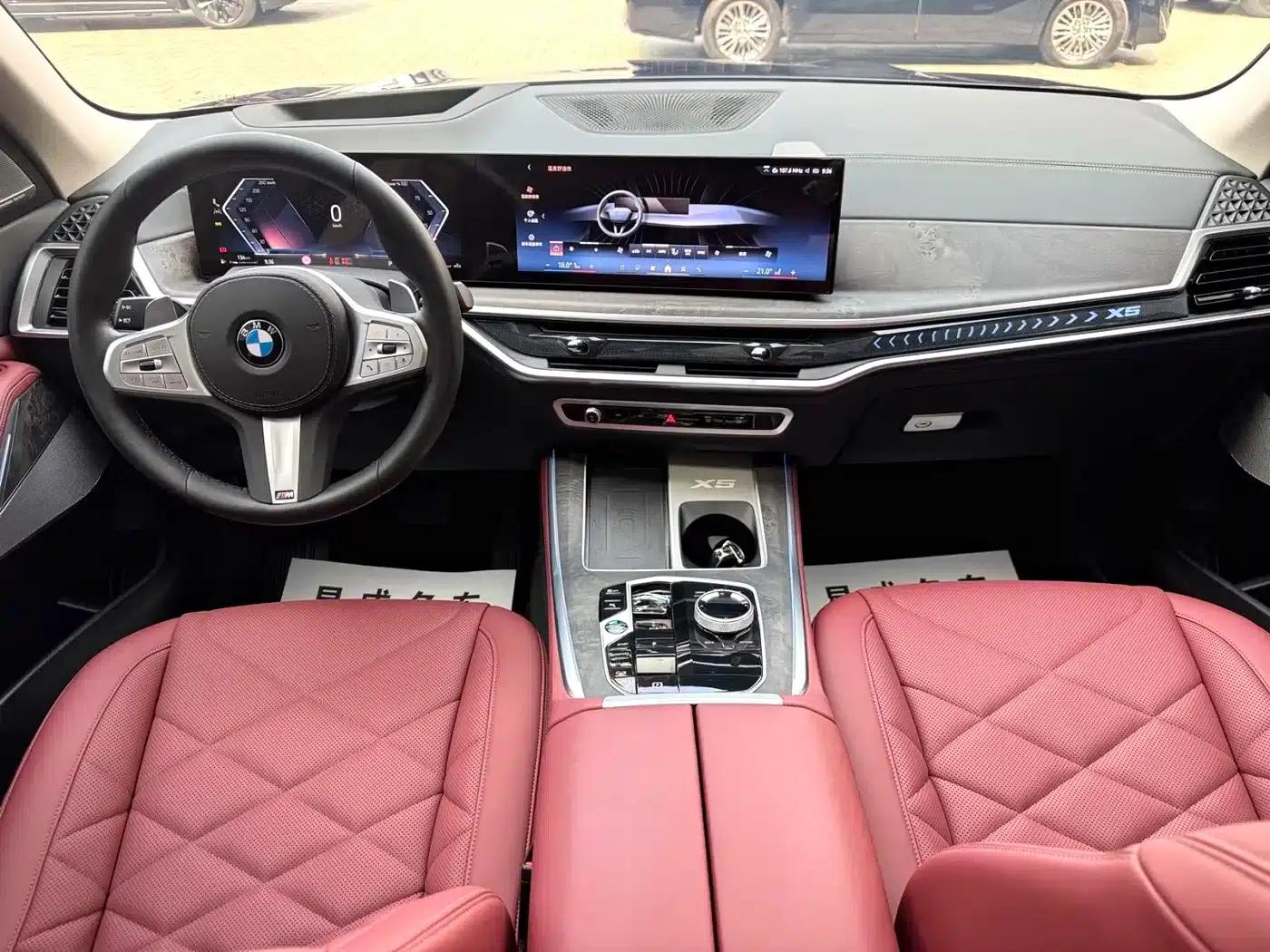 BMW X5 2023 xDrive 30Li M Sport Shadow Edition — миниатюра 5